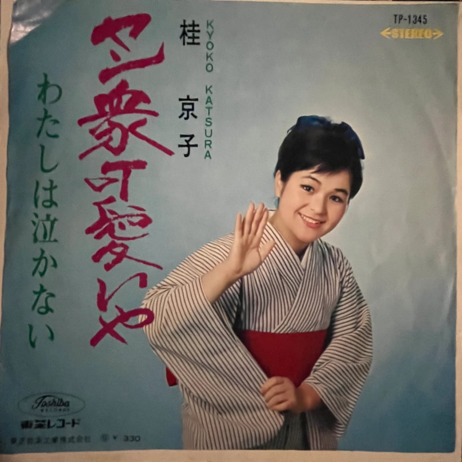 68eb88ad86db81266ee450e7
