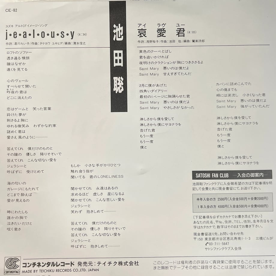 6954fcdc4e941c1b0773b5ad