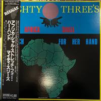 MIGHTY THREE'S/ AFRICA SHALL STRETCH FOR HER HAND