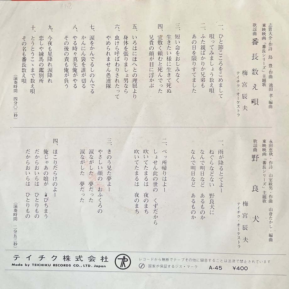 697e962c233fa85a1a69ff37