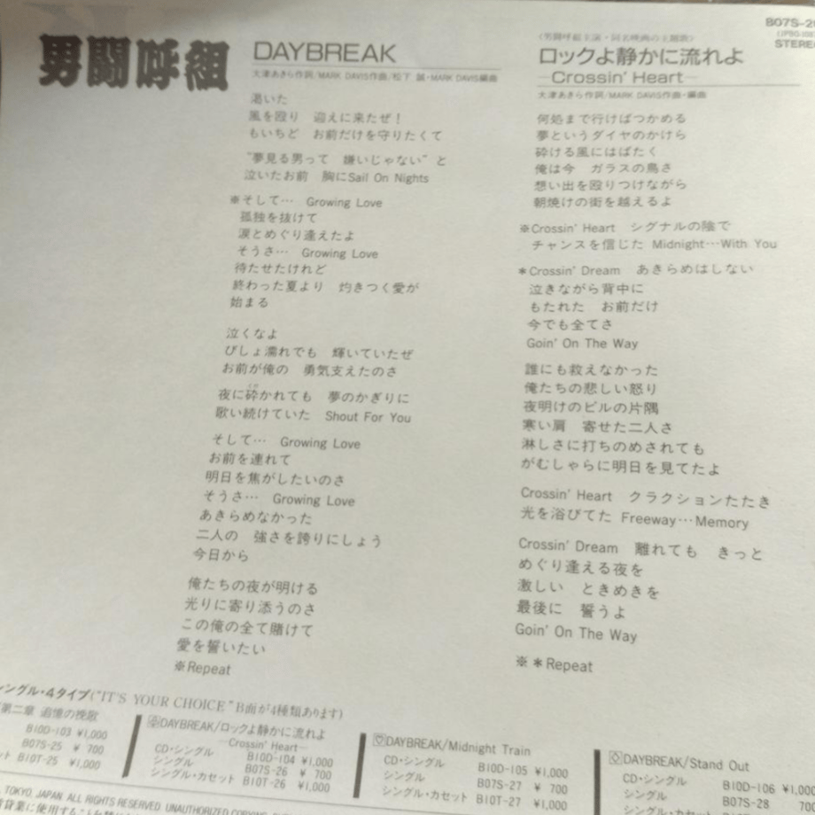 694b683396e1cb4a93395474