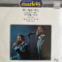 SAM&DAVE/ HOLD ON, I'M COMIN'