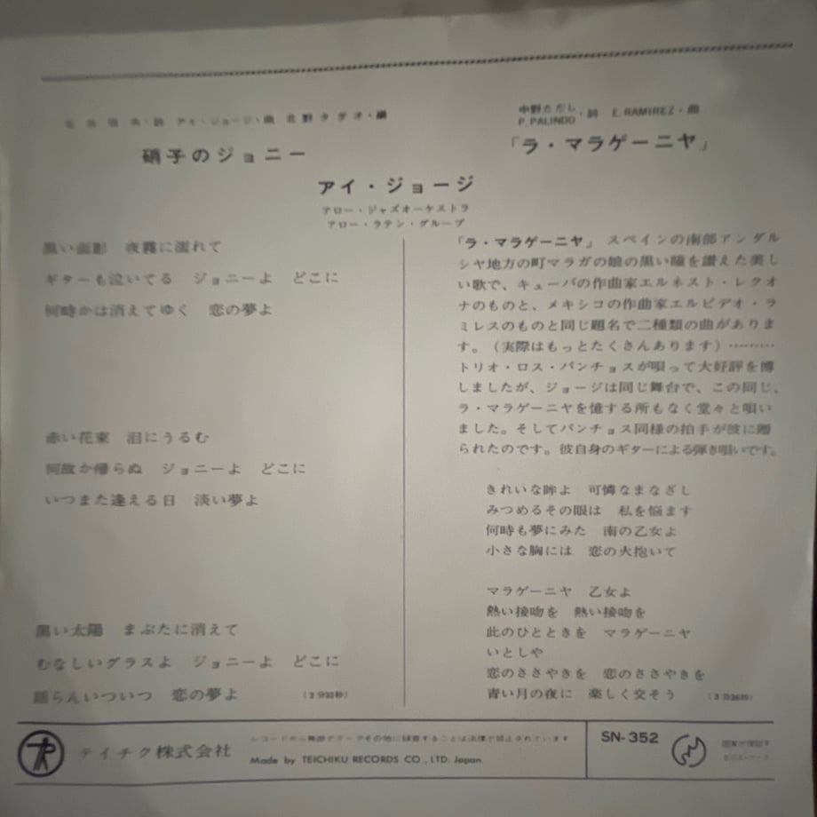 68e0e96c40aa6237899122d5