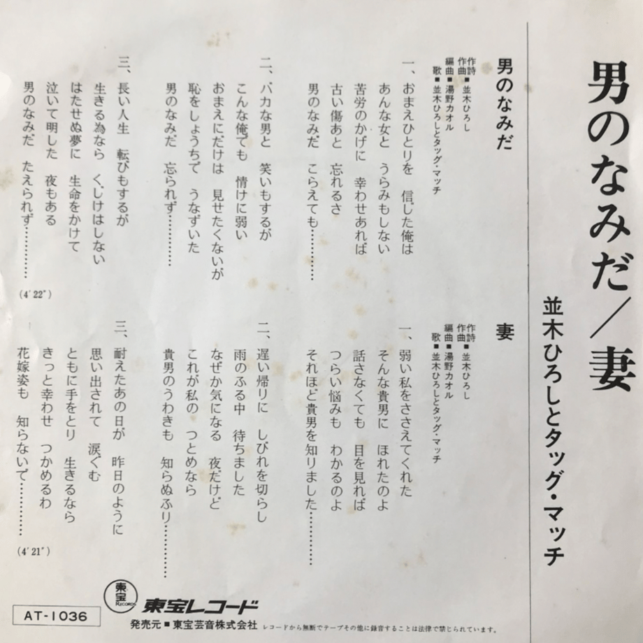 68cf7ab74fb4909a01f9f3ac