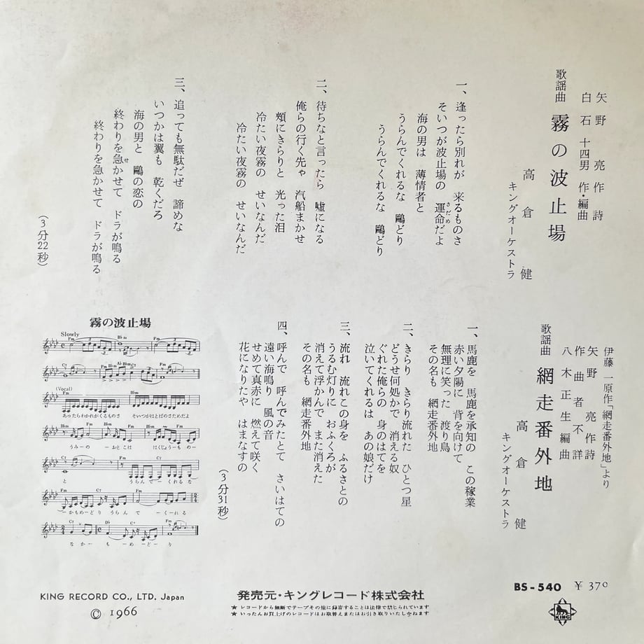 68f842d66dd9a90059ceb0b6