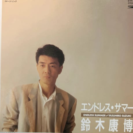 鈴木康博/TOGETHER