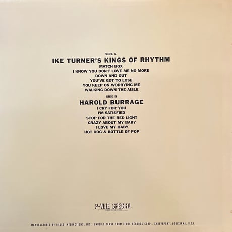 IKE TURNER&HAROLD BURRAGE/ ROCKIN' WILD!