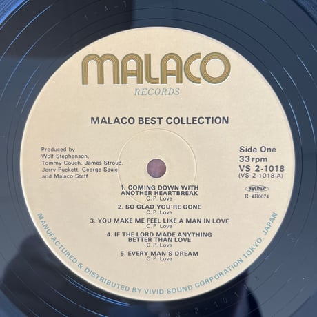 V.A./ MALACO BEST COLLECTION