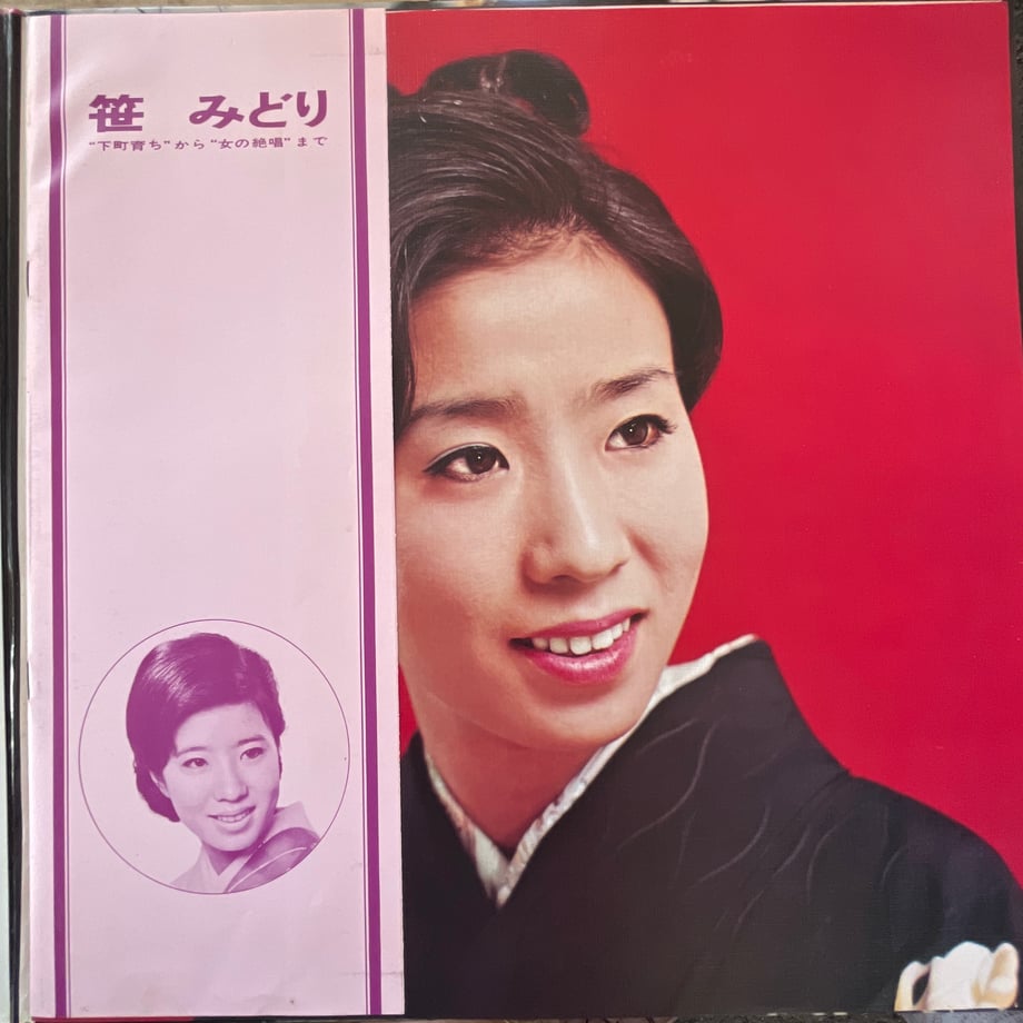 68cd240fce75b2942613329a