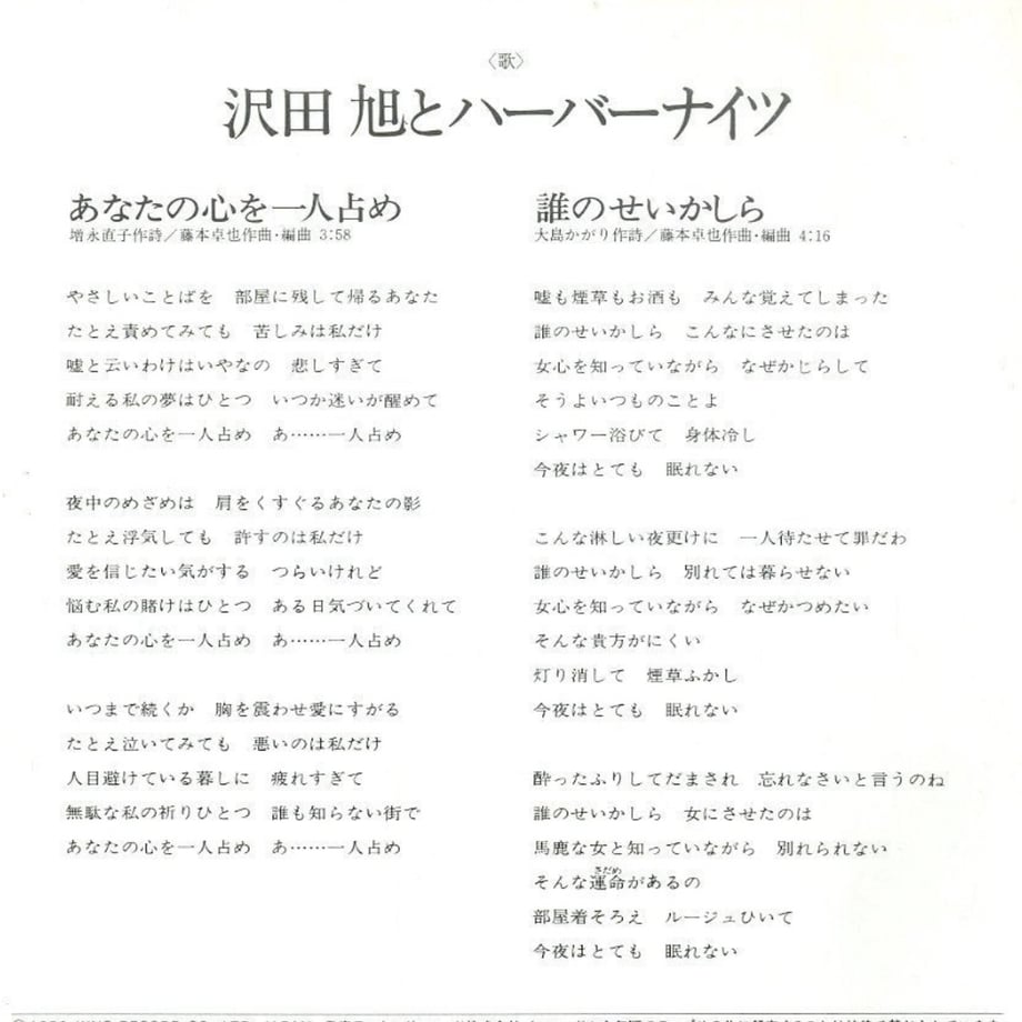 68c2a595a625e8665e31a072