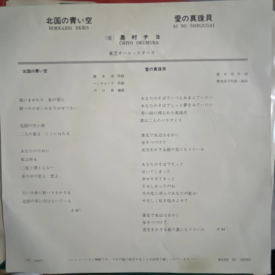 69072bd856e39c04d58bee04