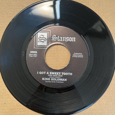 KING SOLOMAN/ I GOT A SWEET TOOTH