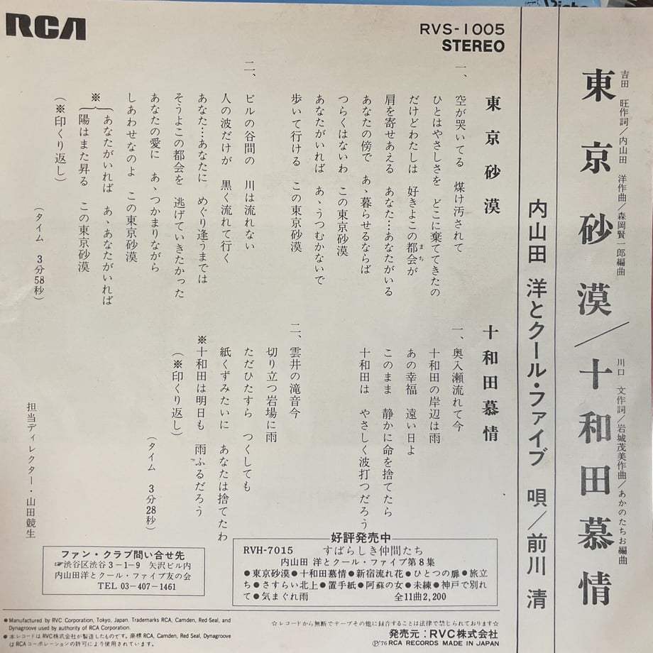 6964e240717fd95030e4a733