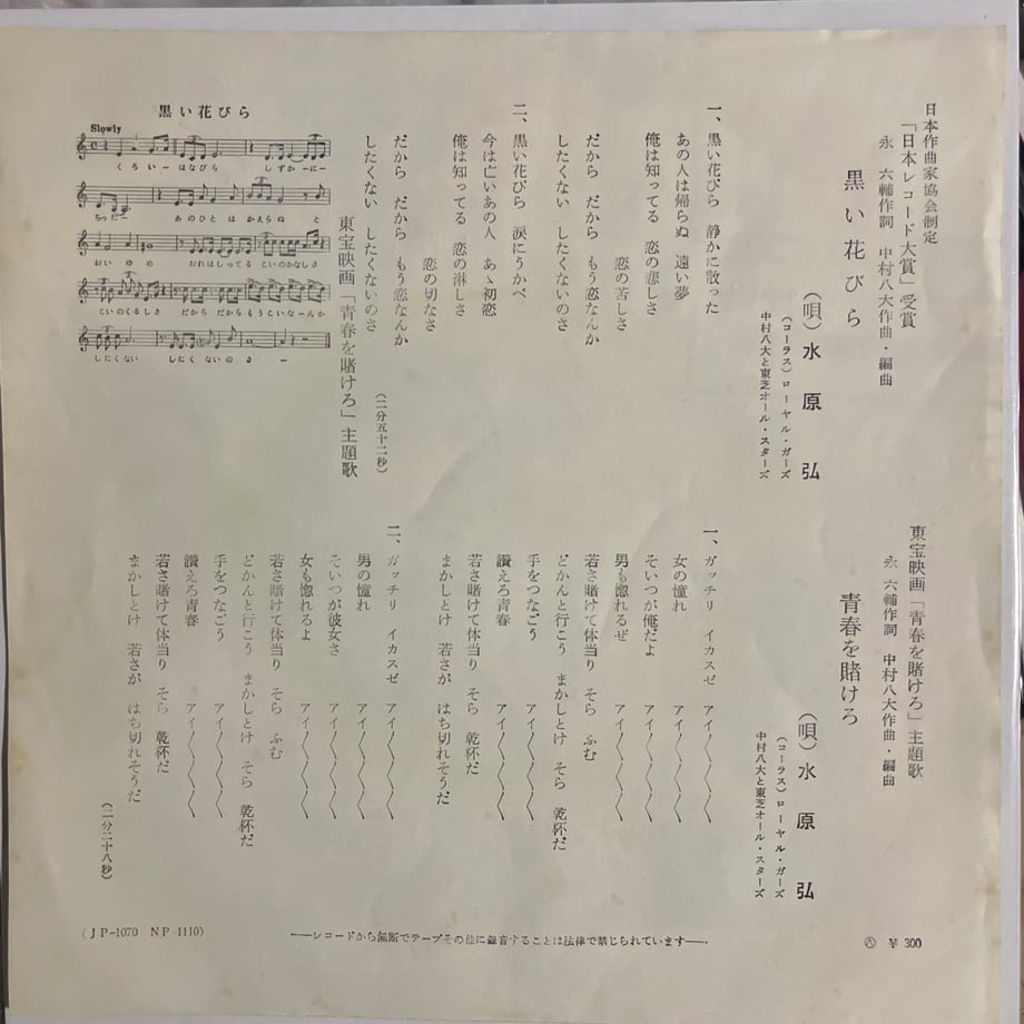 68ff3917ce1b81c70965a774