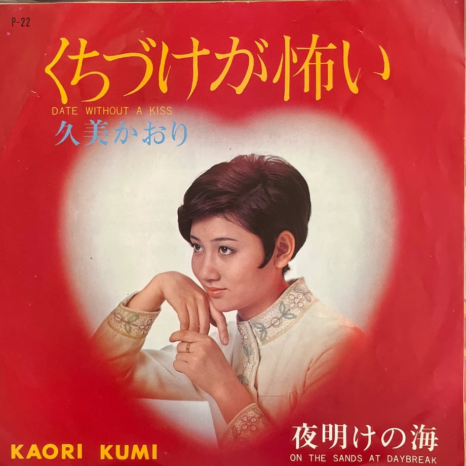 696d894631cf641865477204