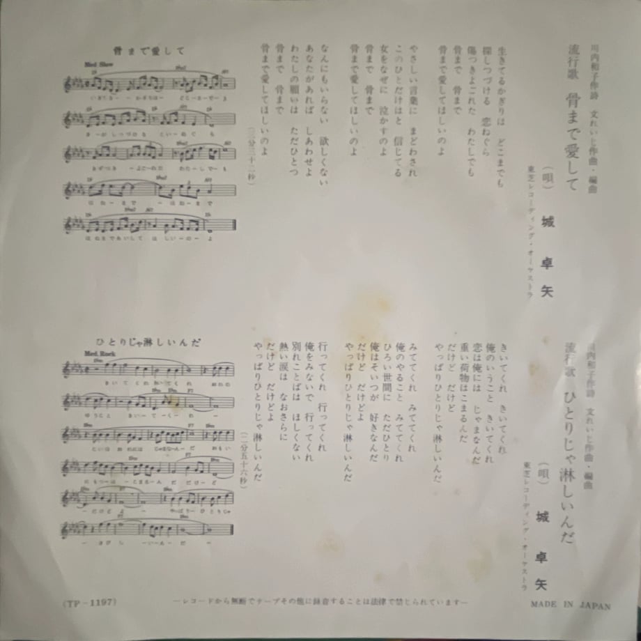 69033f19e3b10be6dda0d76d