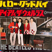 THE BEATLES/ HELLO, GOODBYE
