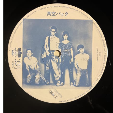 SHEENA&the ROKKETS/真空パック