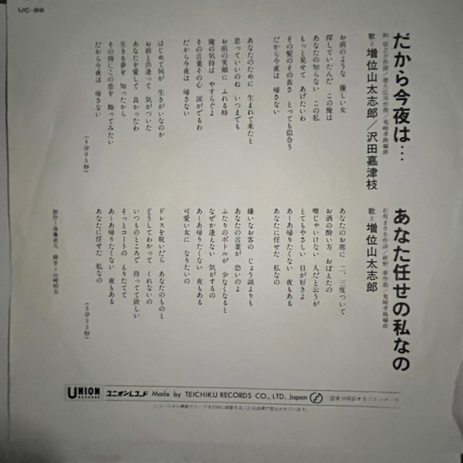 68eb8ebff25781b54b75850a