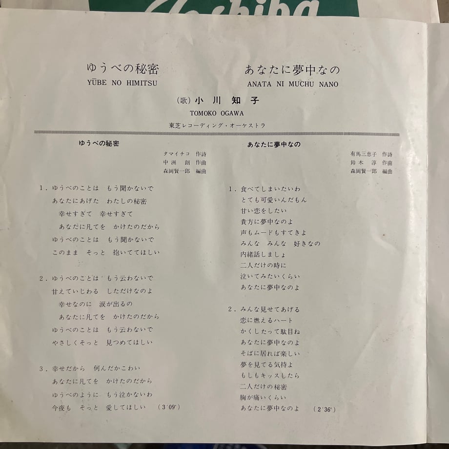 6905ec024c27e8298125c2e5