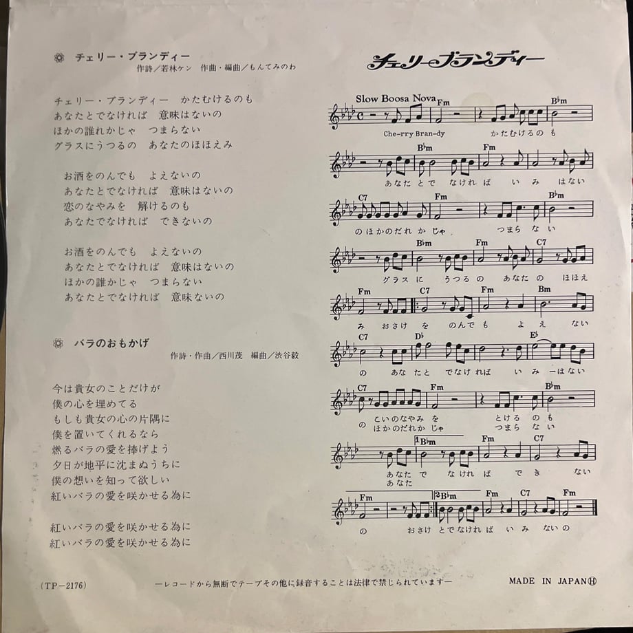 68fcb714a6782db54158c50b