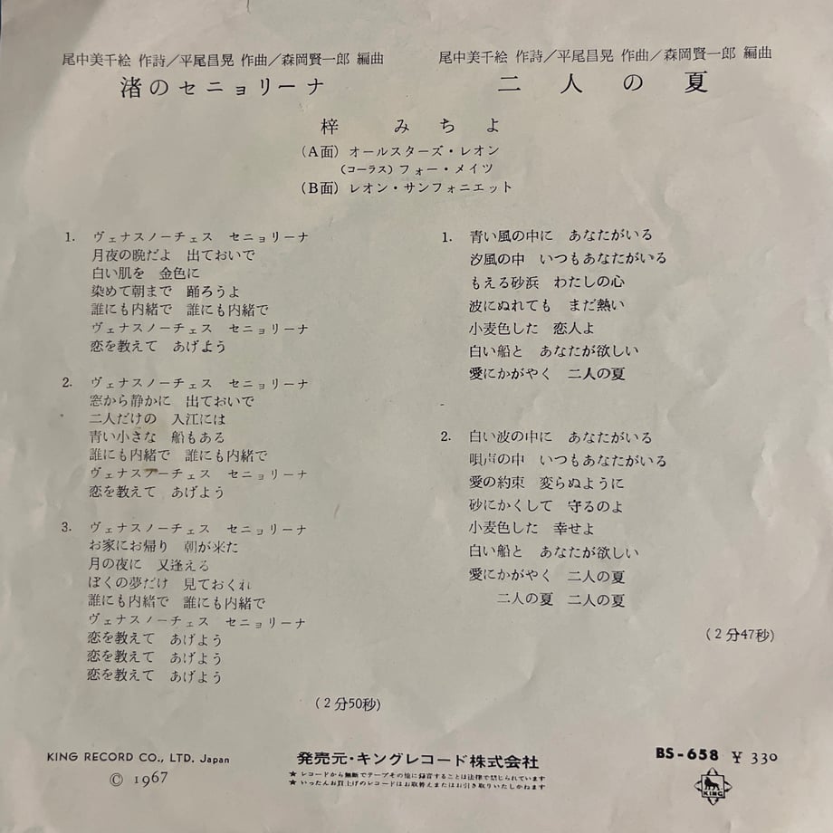 68d7b72db2940f240f0aeebf