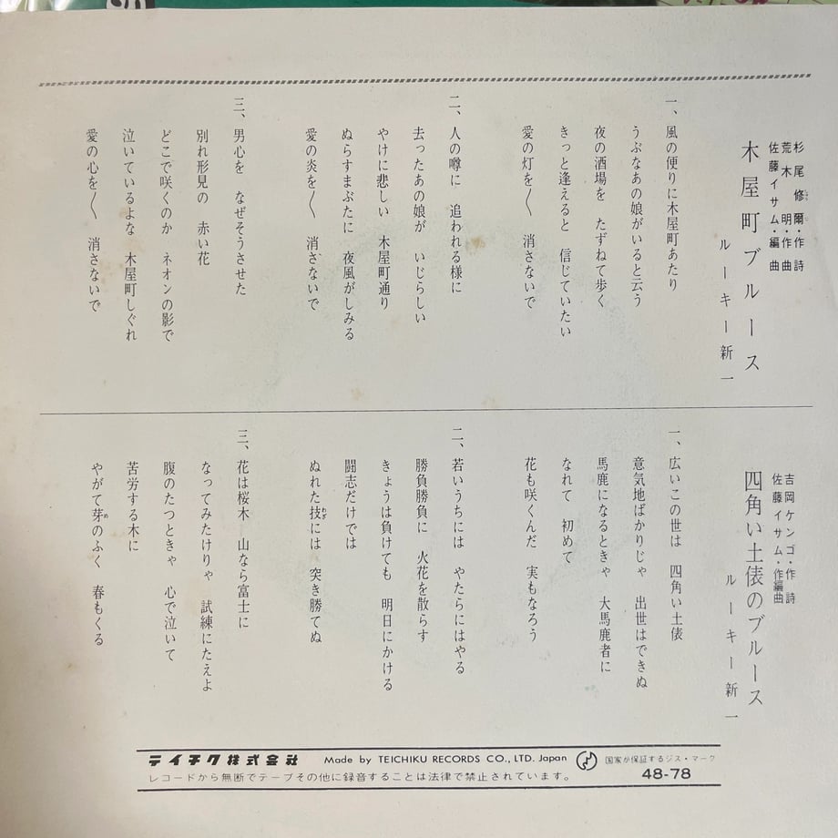 6964e62f1d175c9c7eb7ebfc