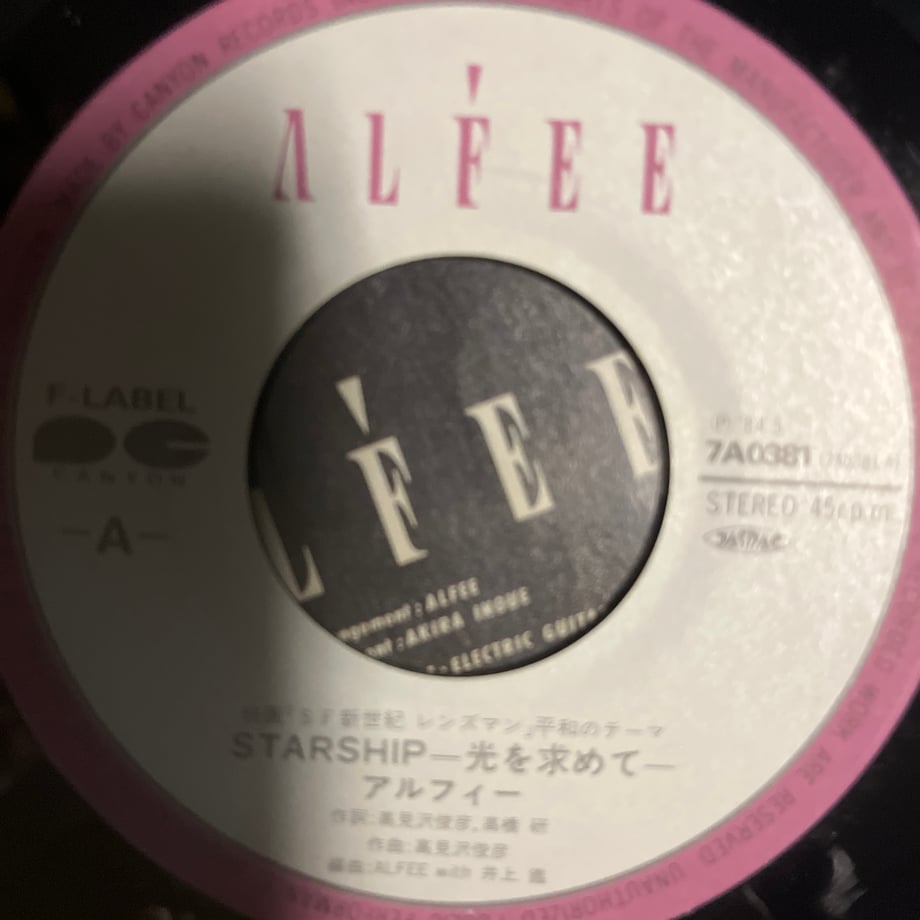 6953adfaebcaaf9ec5a53486