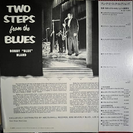 BOBBY " BLUE" BLAND/ TWO STEPS by the  BLUES
