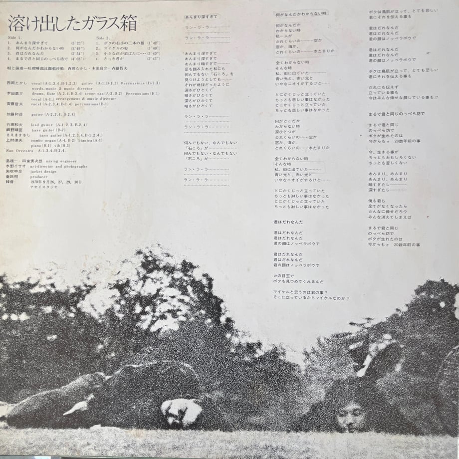 68f1950ee12a95529c6631ae
