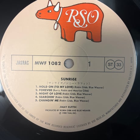 JIMMY RUFFIN/ SUNRISE
