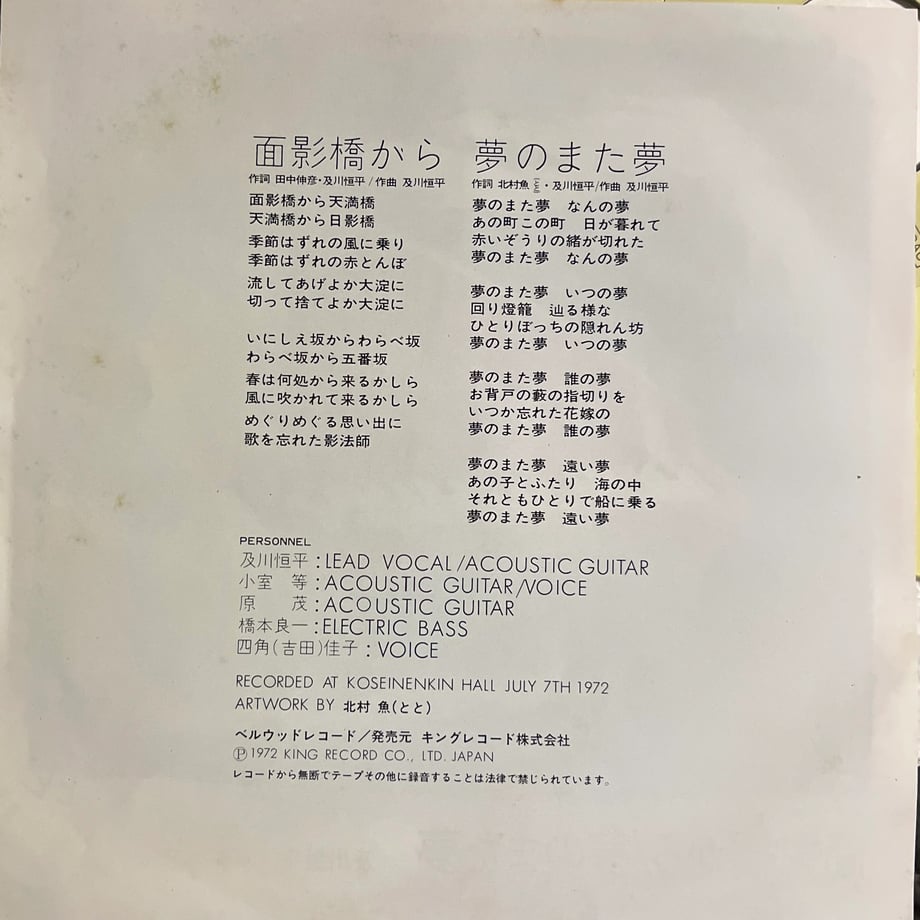 692ae052b8b299336992bf9e