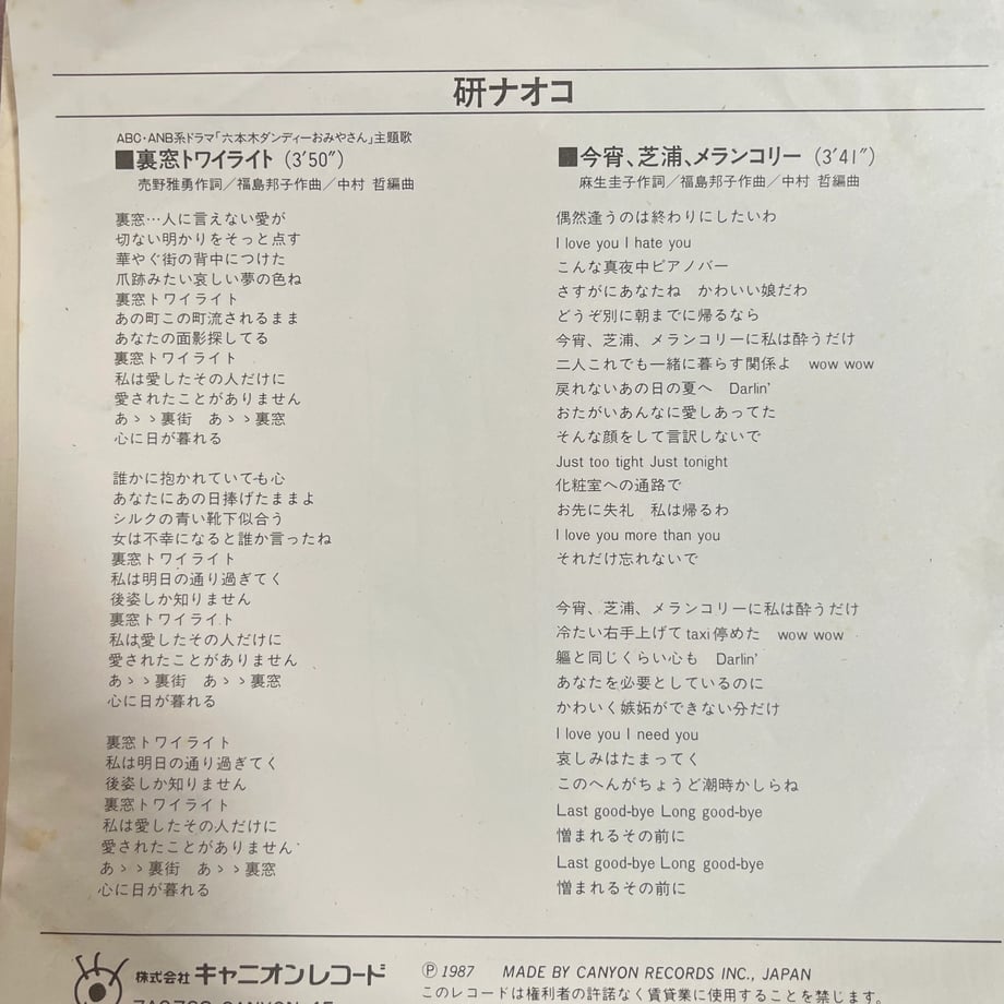 69735cf96f1dc962ebc11e75
