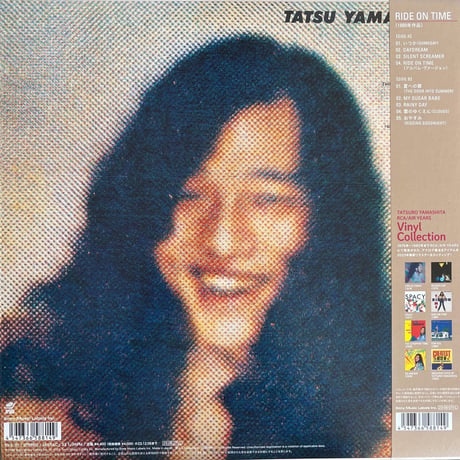 山下達郎/ RIDE ON TIME
