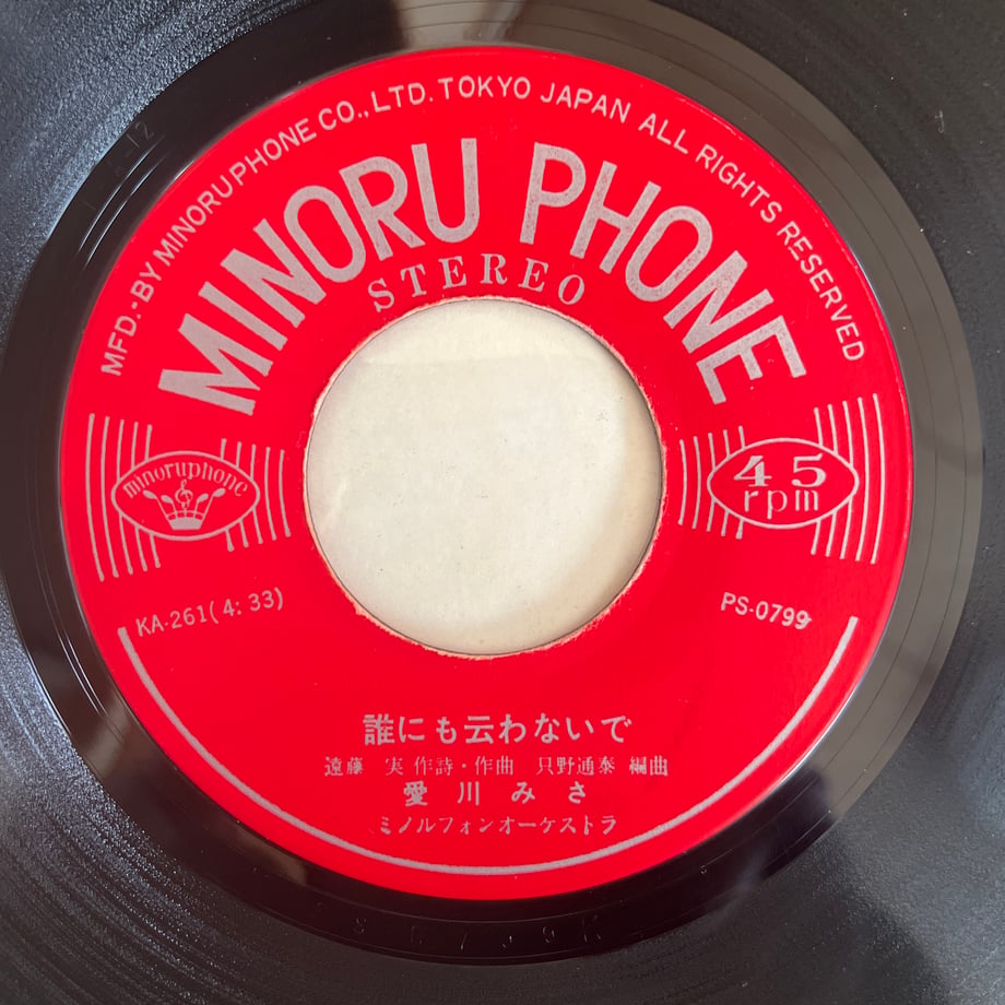 695dabb86b59292a3785a9c2