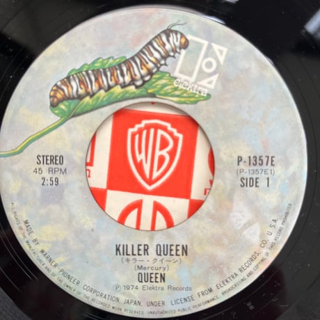 QUEEN/ KILLER QUEEN