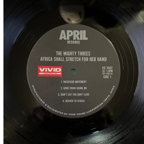 MIGHTY THREE'S/ AFRICA SHALL STRETCH FOR HER HAND