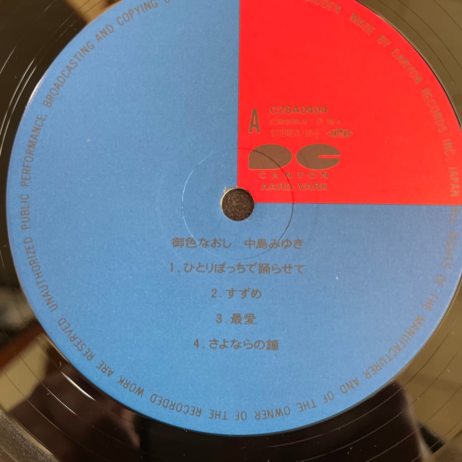 6987d104712e6e1130b094c8