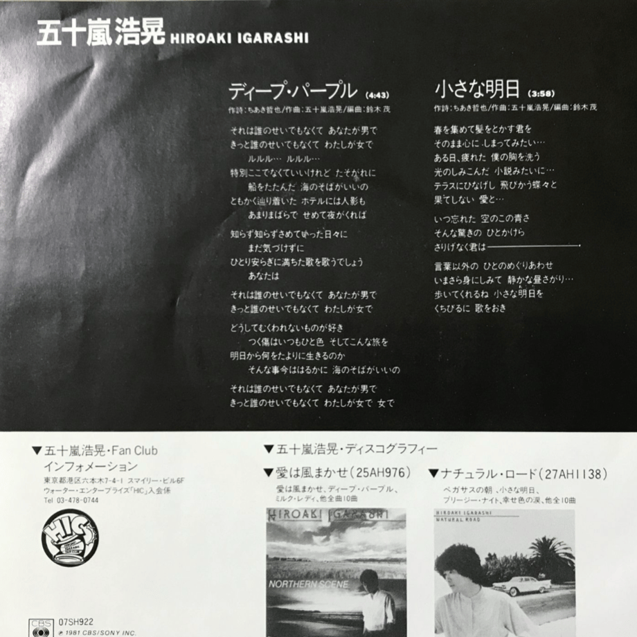 694cc9954f6263074e8e0ef0