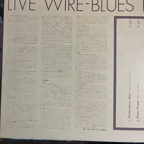 ALBERT KING/ LIVE WIRE BLUES POWER