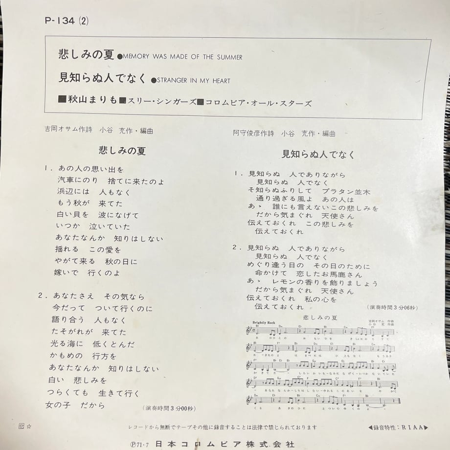698077eb5d52061fc7157ba8