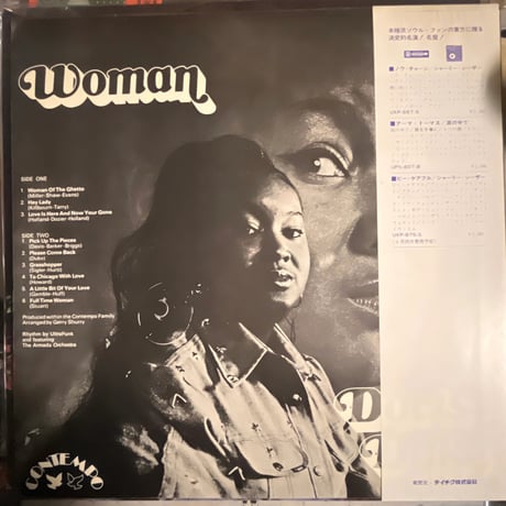 DORIS DUKE/ WOMAN