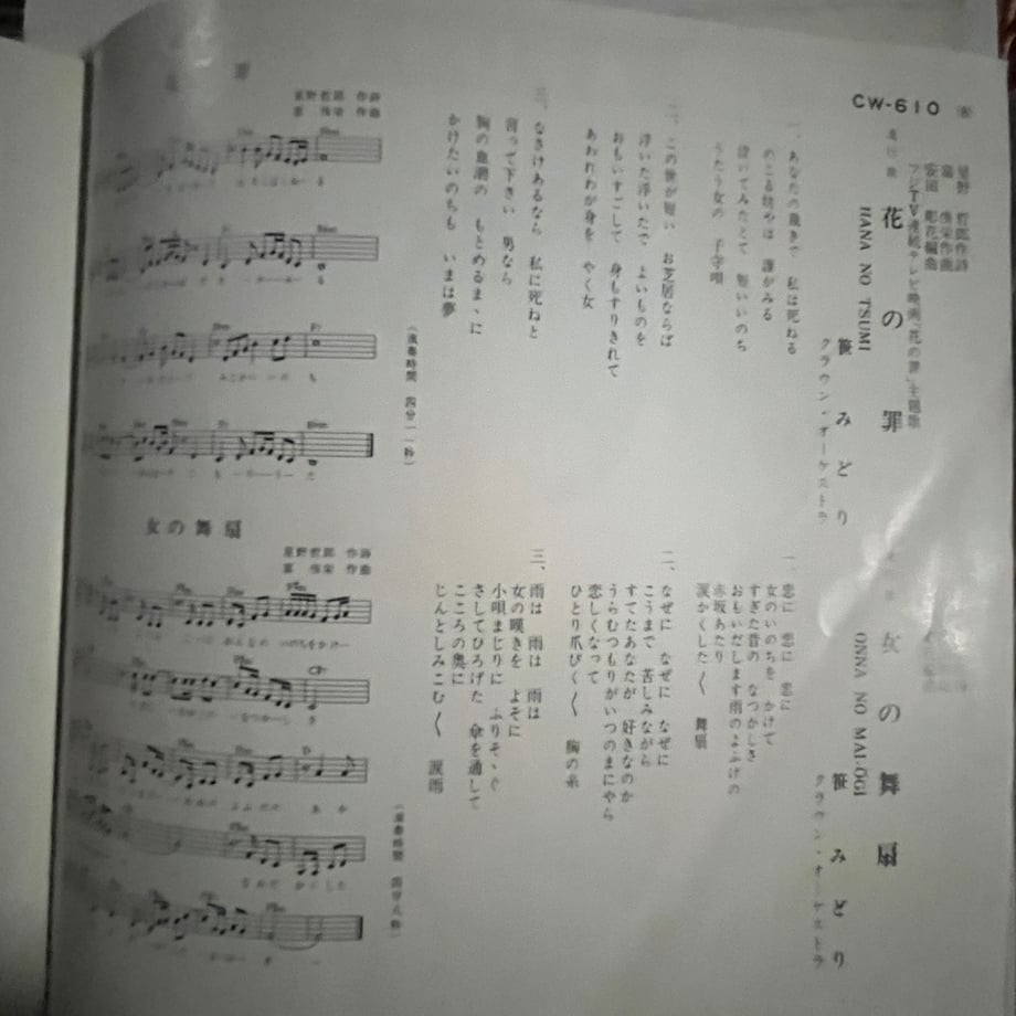 68ef047df325fc4117391ef5