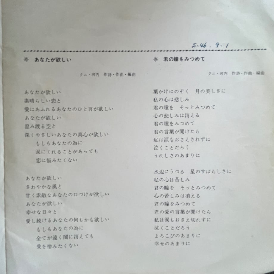 68e069e0162c12a011378f04