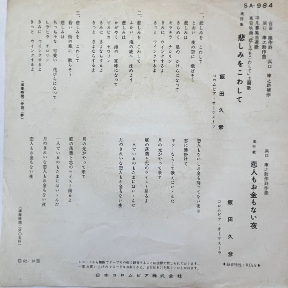 68ef0552243a75c66ee0cb17