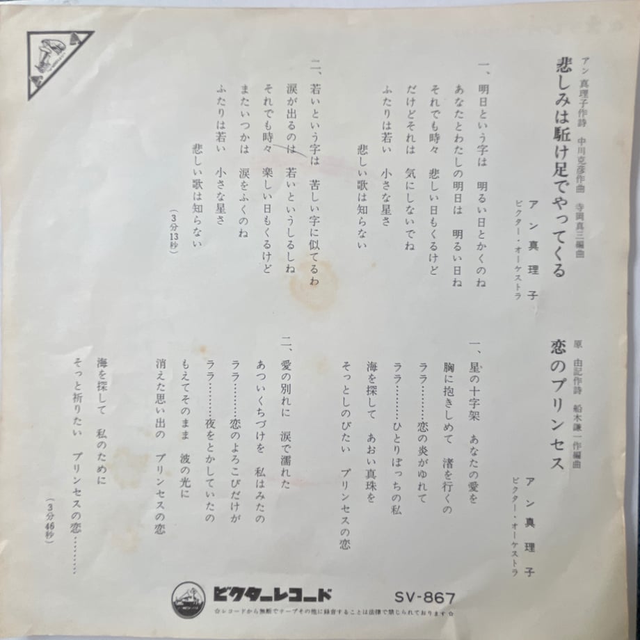 68dc96c5b46a37ef9b361a42