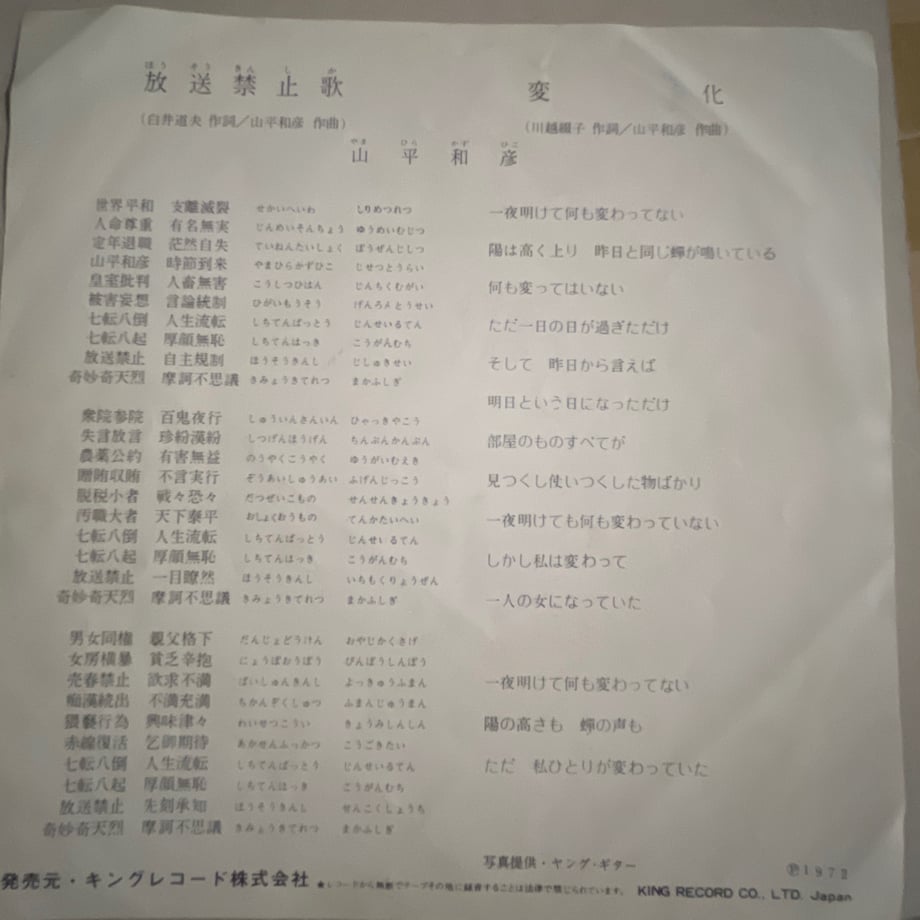 68dfa638ec918a05af52221b
