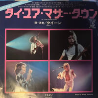 QUEEN/ TIE YOUR MOTHER DOWN