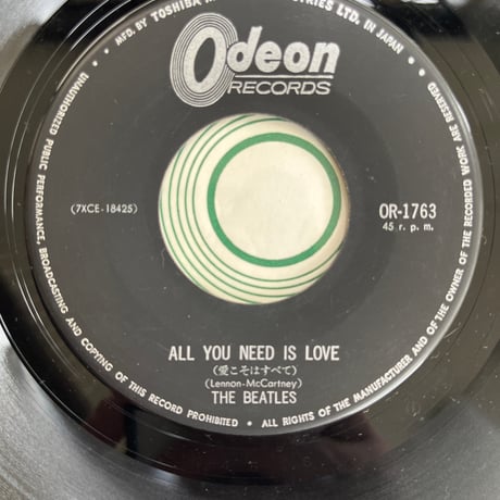THE BEATLES/ ALL YOU NEED IS LOVE