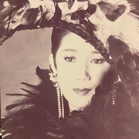 チータ/「水前寺清子」カモナ・マイ・ハウス